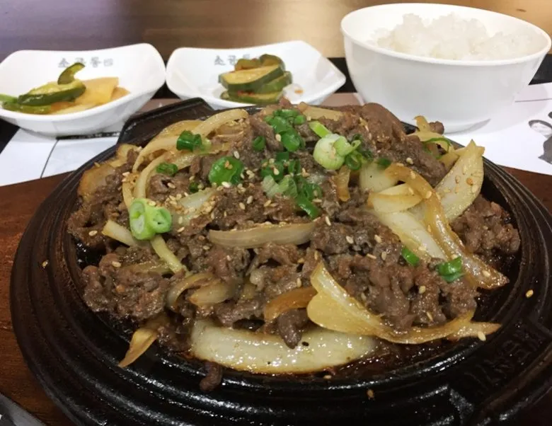 Bulkogi plate at H Mart food court in Cary - NC Triangle Dining