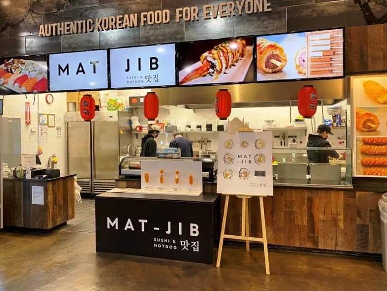Front of the new Mat-Jib food stall at H Mart in Cary - nctriangledining.com
