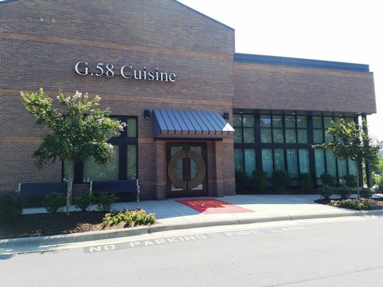 Front of G.58 Cuisine in Morrisville - nctriangledining.com