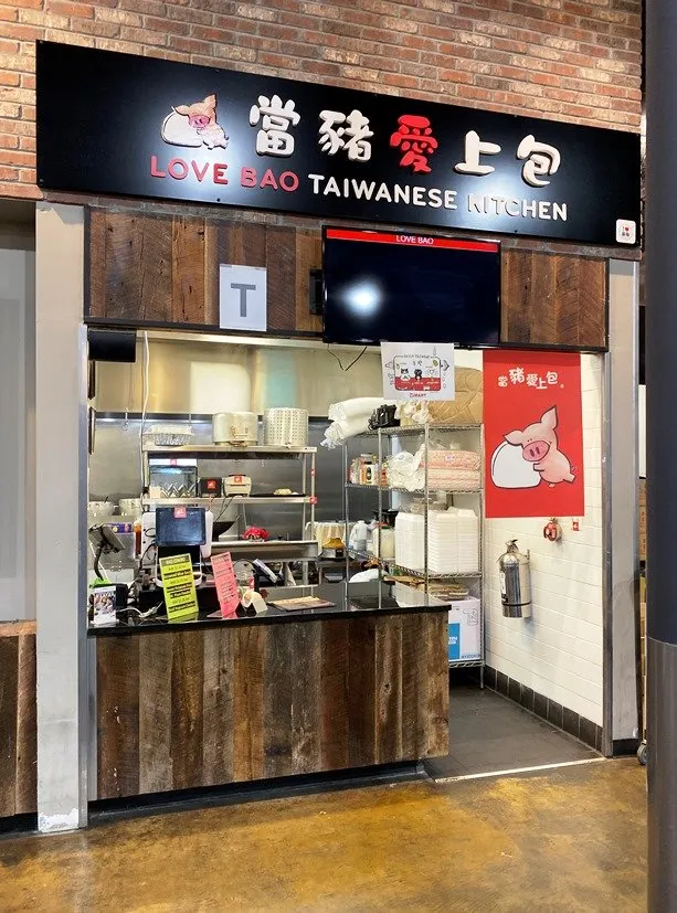 Love Bao at H Mart in Cary - nctriangledining.com