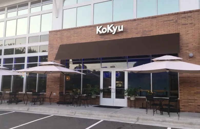 Front of KoKyu Southpoint in Durham - nctriangledining.com
