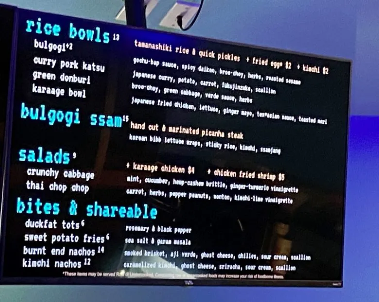 Menu and prices at KoKyu Southpoint in Durham - nctriangledining.com