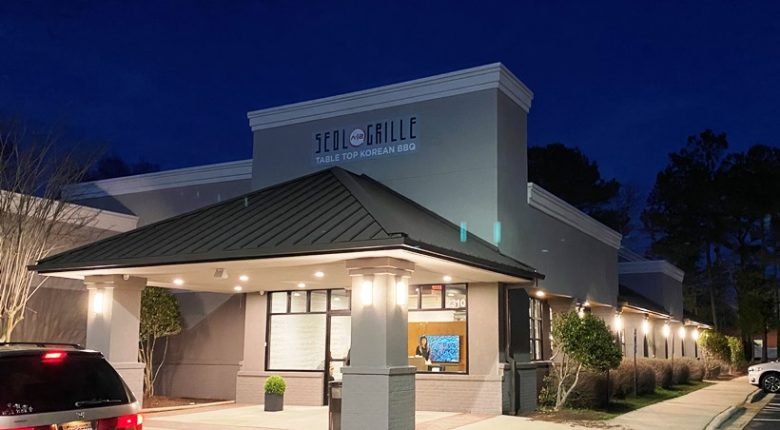 Front of Seol Grille in Cary - nctriangledining.com