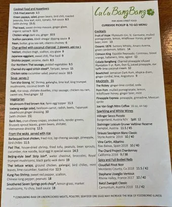 Menu at LuLu Bang Bang in RTP, February 2021 - nctriangledining.com