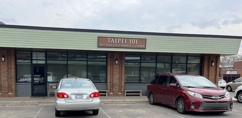 Taipei 101 in Cary - nctriangledining.com