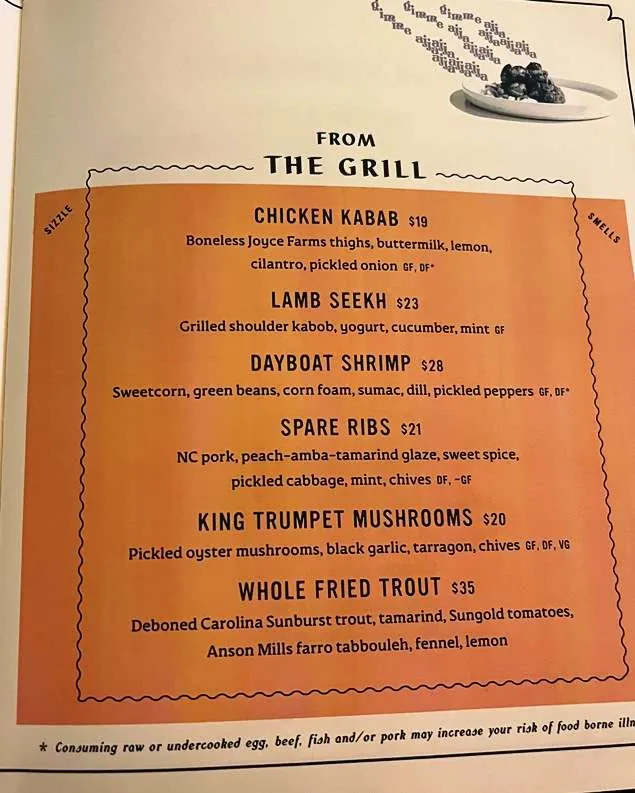 Grill menu at Ajja in Raleigh - nctriangledining.com