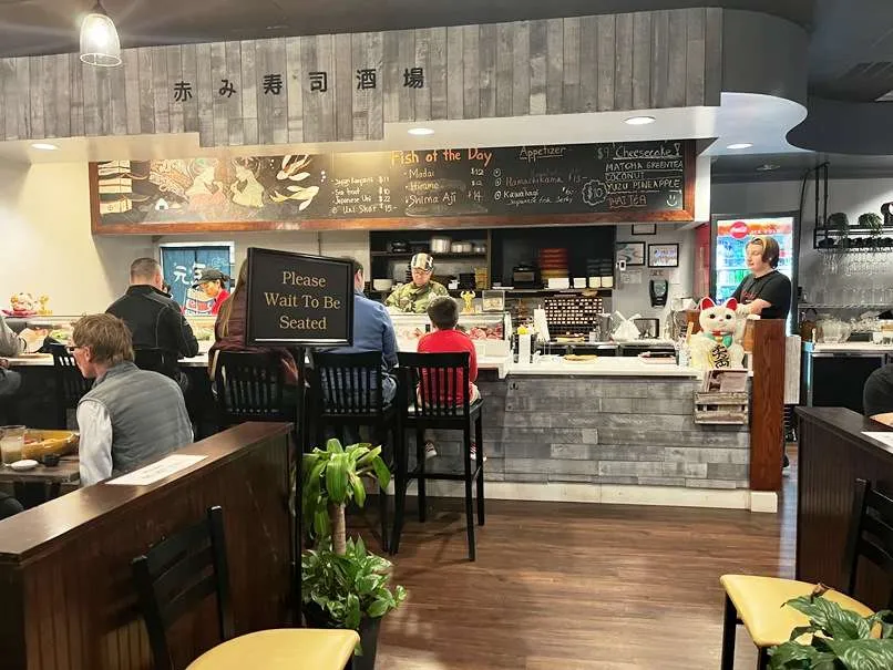 Entry area at Akami Sushi Bar in Apex, NC - nctriangledining.com