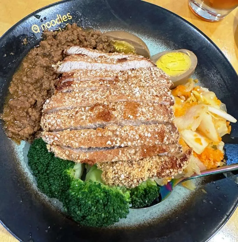Pork chop over rice at Q Noodles in Cary - nctriangledining.comv