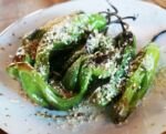 Seared Shishito Pepper at LuLu Bang Bang in RTP